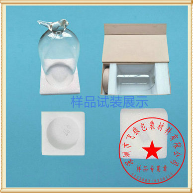 深圳EPE珍珠棉_深圳珍珠棉片材_南山珍珠棉_福田區珍珠棉廠家-深圳【直供香港】物流包裝