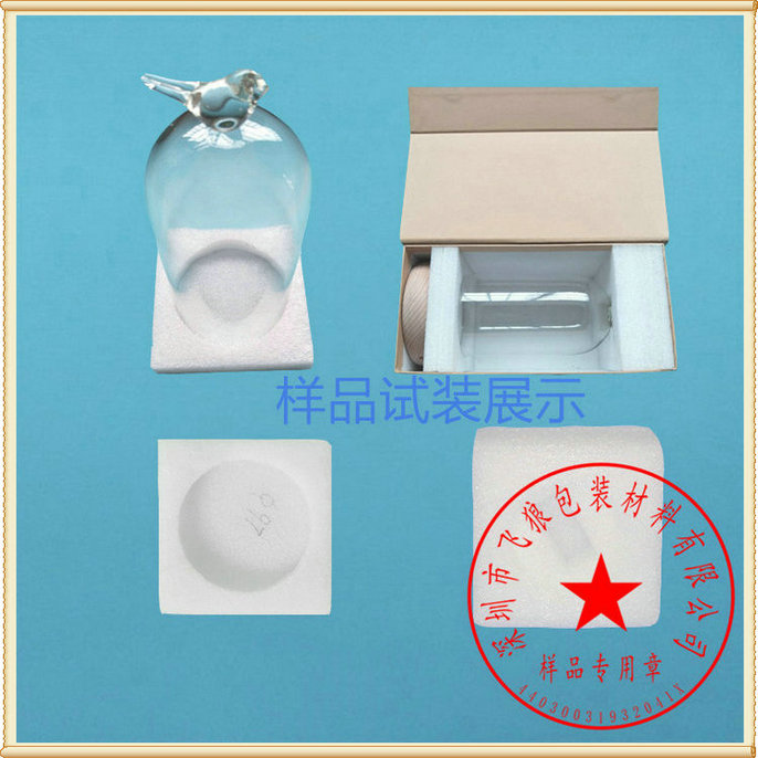 深圳EPE珍珠棉_深圳珍珠棉片材_南山珍珠棉_福田區珍珠棉廠家-深圳【直供香港】物流包裝