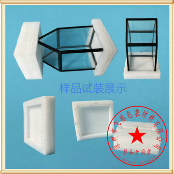 珍珠棉EPE珍珠棉-深圳飛狼橡塑制品有限公司