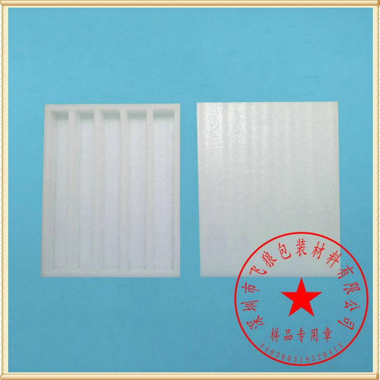 珍珠棉包裝盒 LED燈防護內(nèi)襯 EPE深圳生產(chǎn)廠家 珍珠棉價格